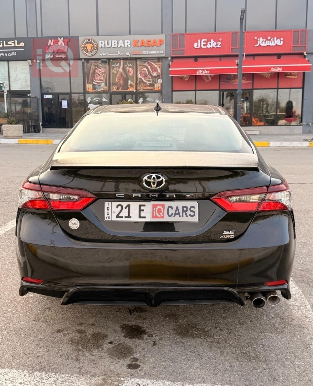 تويوتا كامري